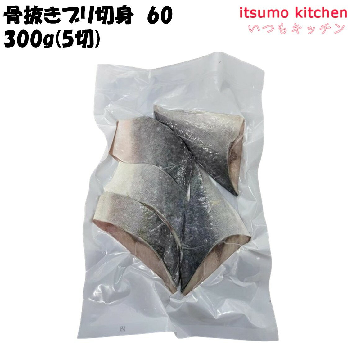 itsumo kitchen㤨֤ ࿩ ̳   Ĥޤ ں Ϥ ƥۡ Ȱ ѡƥ û ޤȤ㤤  Ƶ ѵ  ʤ  ȴ֥ڿ 60 300g(5 JALUXפβǤʤ593ߤˤʤޤ