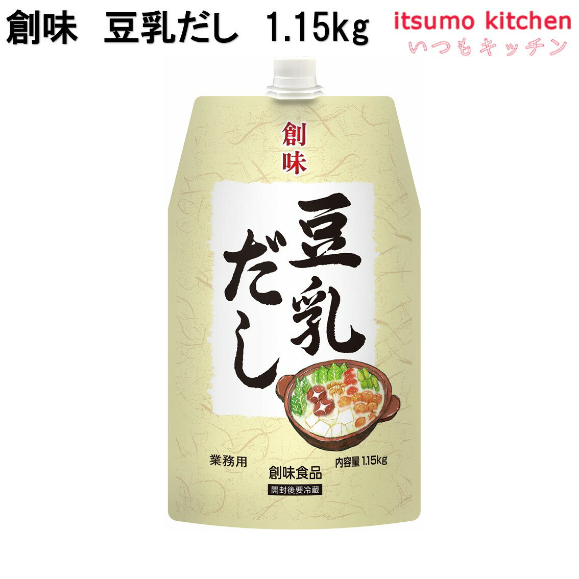 創味 豆乳だし 1.15kg 創味食品