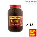 【送料無料】 XO醤 1kgx12本 ユウキ食品