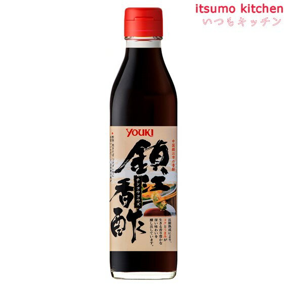 鎮江香酢（チンコウコウズ） 300ml ユウキ食品