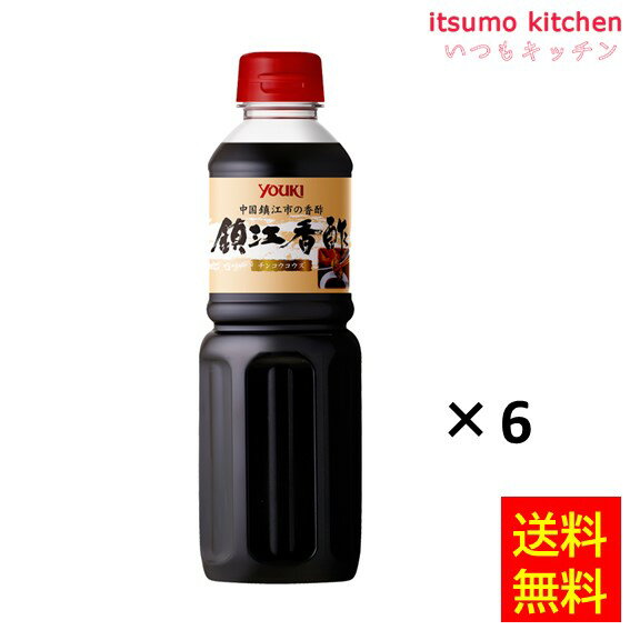 もち米を原料とし、昔ながらの製法でゆっくりと熟成させました。豊かな芳香と深いコクをお楽しみいただけます。 ●内容量：500mlx6 原材料 もち米、食塩 添加物 &nbsp; 販売者 ユウキ食品 最終加工地 日本 賞味期限 1ヶ月以上 保存方法 直射日光・高温多湿をさけて保存してください。 調理方法 酢豚・焼きそば・つけダレ等にお使いいただくと、お料理の味が一層ひきたちます。 &nbsp; 栄養成分表示（100gあたり） エネルギー（kcal） 65 たんぱく質（g） 4.4 脂質（g） 0.1 炭水化物（g） 6.6 食塩相当量（g） 1.3 &nbsp; アレルギー表示 　卵 &nbsp; 　乳成分 &nbsp; 　小麦 &nbsp; 　そば &nbsp; 　落花生 &nbsp; 　えび &nbsp; 　かに &nbsp; 　あわび &nbsp; 　いか &nbsp; 　いくら &nbsp; 　鮭 &nbsp; 　さば &nbsp; 　魚介類 &nbsp; 　オレンジ &nbsp; 　キウイフルーツ &nbsp; 　もも &nbsp; 　りんご &nbsp; 　バナナ &nbsp; 　牛肉 &nbsp; 　鶏肉 &nbsp; 　豚肉 &nbsp; 　クルミ &nbsp; 　大豆 &nbsp; 　マツタケ &nbsp; 　山芋 &nbsp; 　ゼラチン &nbsp; 　カシューナッツ &nbsp; 　ごま &nbsp; 　アーモンド &nbsp; &nbsp;*　itsumo kitchen からのお願い　* itsumo kitchen では、最新の商品の原材料表示、栄養成分表示、アレルゲン表示をサイト上に記載させて頂いておりますが、仕入先様の商品リニューアル等の関係で変更になることが御座います。 弊社でも随時更新を行っておりますが、ご購入者様がご使用になる前にも、お届けさせて頂きました商品のパッケージを必ずご確認して頂くようお願い致します。 いつもご利用頂きまして、有難う御座います。