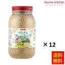 【送料無料】フォースープ(顆粒) 400gx12瓶 ユウキ食品
