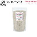 ジェーン 105 クレイジーソルト 500g 日本緑茶センター