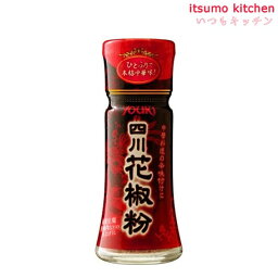 四川花椒粉 10g ユウキ食品