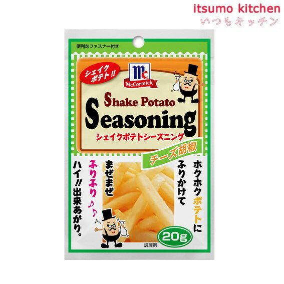 手軽にフレーバーポテトが楽しめるシーズニングです。チーズの濃厚な旨みに黒胡椒の香りと辛みをブレンドしました。 ●内容量：20g 原材料 食塩（国内製造）、乾燥にんにく、チリペパー、乾燥玉ねぎ、ポークパウダー、パプリカ、胡椒、乾燥セロリ／調味料（アミノ酸等）、微粒二酸化ケイ素、香料、（一部に小麦・大豆・豚肉を含む）食塩（国内製造）、チーズパウダー、胡椒、チーズ加工品（デキストリン、チーズ酵素分解物、酵母エキス、でん粉、食塩）／加工デンプン、調味料（アミノ酸）、（一部に乳成分を含む） 添加物 加工デンプン、調味料（アミノ酸） 販売者 ユウキ食品 最終加工地 日本 賞味期限 1ヶ月以上 保存方法 直射日光・高温多湿をさけて保存してください。 調理方法 フライドポテト1人前（100g）に対し、3g（小さじ1強）を目安にまんべんなく振りかけてお召しあがりください。 下味を付けずに揚げた空揚げに適量振りかければ、いつもと違った味で楽しめます。 &nbsp; 栄養成分表示（100gあたり） エネルギー（kcal） 224 たんぱく質（g） 13.0 脂質（g） 8.9 炭水化物（g） 23.0 食塩相当量（g） 48.3 &nbsp; アレルギー表示 　卵 &nbsp; 　乳成分 ● 　小麦 &nbsp; 　そば &nbsp; 　落花生 &nbsp; 　えび &nbsp; 　かに &nbsp; 　あわび &nbsp; 　いか &nbsp; 　いくら &nbsp; 　鮭 &nbsp; 　さば &nbsp; 　魚介類 &nbsp; 　オレンジ &nbsp; 　キウイフルーツ &nbsp; 　もも &nbsp; 　りんご &nbsp; 　バナナ &nbsp; 　牛肉 &nbsp; 　鶏肉 &nbsp; 　豚肉 &nbsp; 　クルミ &nbsp; 　大豆 &nbsp; 　マツタケ &nbsp; 　山芋 &nbsp; 　ゼラチン &nbsp; 　カシューナッツ &nbsp; 　ごま &nbsp; 　アーモンド &nbsp; &nbsp;*　itsumo kitchen からのお願い　* itsumo kitchen では、最新の商品の原材料表示、栄養成分表示、アレルゲン表示をサイト上に記載させて頂いておりますが、仕入先様の商品リニューアル等の関係で変更になることが御座います。 弊社でも随時更新を行っておりますが、ご購入者様がご使用になる前にも、お届けさせて頂きました商品のパッケージを必ずご確認して頂くようお願い致します。 いつもご利用頂きまして、有難う御座います。