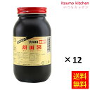 【送料無料】甜面醤 1kgx12瓶 ユウキ食品