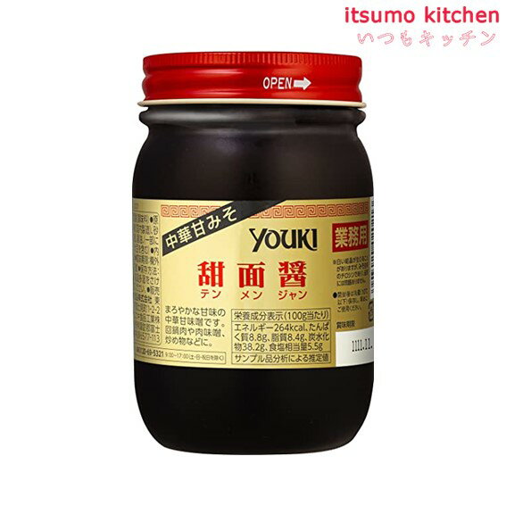 甜面醤 500g ユウキ食品