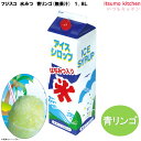 氷みつ 業務用 青リンゴ (無果汁) 1.8L フジスコ