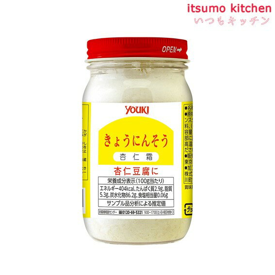 杏仁豆腐の香り付けに使用する他、独特の甘く芳しい風味は、ミルクやコーヒーなどの飲料にもよく合います。 ●内容量：150g 原材料 砂糖、ぶどう糖、コーンスターチ、甜杏仁、全粉乳／香料、（一部に乳成分を含む） 添加物 香料 販売者 ユウキ食品 最終加工地 日本 賞味期限 1ヶ月以上 保存方法 直射日光・高温多湿をさけて保存してください。 調理方法 〜杏仁豆腐の作り方〜 （材料）4人分　水200ml、粉寒天4g、砂糖50g、牛乳400ml、杏仁霜大さじ2 （作り方）鍋に水、粉寒天、砂糖を入れて火にかけ、寒天が溶けるまでかき混ぜながら煮溶かし、火を止める。　ボウルに杏仁霜を入れ、牛乳を少しずつ加えてよく混ぜ合わせたものをに加え、弱火であたためて火を止める。　型に流し入れ、粗熱が取れたら冷蔵庫で冷やし固める。　固まった杏仁豆腐を食べやすい大きさに切って器に盛り、お好みでフルーツとシロップを入れて出来あがり。 &nbsp; 栄養成分表示（100gあたり） エネルギー（kcal） 404 たんぱく質（g） 2.9 脂質（g） 5.3 炭水化物（g） 86.2 食塩相当量（g） 0.06 &nbsp; アレルギー表示 　卵 &nbsp; 　乳成分 ● 　小麦 &nbsp; 　そば &nbsp; 　落花生 &nbsp; 　えび &nbsp; 　かに &nbsp; 　あわび &nbsp; 　いか &nbsp; 　いくら &nbsp; 　鮭 &nbsp; 　さば &nbsp; 　魚介類 &nbsp; 　オレンジ &nbsp; 　キウイフルーツ &nbsp; 　もも &nbsp; 　りんご &nbsp; 　バナナ &nbsp; 　牛肉 &nbsp; 　鶏肉 &nbsp; 　豚肉 &nbsp; 　クルミ &nbsp; 　大豆 &nbsp; 　マツタケ &nbsp; 　山芋 &nbsp; 　ゼラチン &nbsp; 　カシューナッツ &nbsp; 　ごま &nbsp; 　アーモンド &nbsp; &nbsp;東南アジアでは馴染み深い、米粉とタピオカでん粉を原料とした麺です。 ツルッとした食感と淡白な味わいで、どんな具材ともよく合います。 ●内容量：200g 原材料 米、タピオカでん粉、食塩 添加物 &nbsp; 販売者 ユウキ食品 最終加工地 日本 賞味期限 1ヶ月以上 保存方法 直射日光・高温多湿をさけて保存してください。 調理方法 戻し方 汁麺の場合・・・鍋にたっぷりの湯を沸かし、麺を5〜6分ゆでる。ザルにあげ、水気を切る。 炒め麺の場合・・・鍋にたっぷりの湯を沸かし、沸騰したら火を止め、麺を4分程浸す。ザルにあげ、水気を切る。 &nbsp; 栄養成分表示（100gあたり） エネルギー（kcal） 352 たんぱく質（g） 5.4 脂質（g） 0.9 炭水化物（g） 80.5 食塩相当量（g） 0.2 &nbsp; アレルギー表示 　卵 &nbsp; 　乳成分 &nbsp; 　小麦 &nbsp; 　そば &nbsp; 　落花生 &nbsp; 　えび &nbsp; 　かに &nbsp; 　あわび &nbsp; 　いか &nbsp; 　いくら &nbsp; 　鮭 &nbsp; 　さば &nbsp; 　魚介類 &nbsp; 　オレンジ &nbsp; 　キウイフルーツ &nbsp; 　もも &nbsp; 　りんご &nbsp; 　バナナ &nbsp; 　牛肉 &nbsp; 　鶏肉 &nbsp; 　豚肉 &nbsp; 　クルミ &nbsp; 　大豆 &nbsp; 　マツタケ &nbsp; 　山芋 &nbsp; 　ゼラチン &nbsp; 　カシューナッツ &nbsp; 　ごま &nbsp; 　アーモンド &nbsp; &nbsp;*　itsumo kitchen からのお願い　* itsumo kitchen では、最新の商品の原材料表示、栄養成分表示、アレルゲン表示をサイト上に記載させて頂いておりますが、仕入先様の商品リニューアル等の関係で変更になることが御座います。 弊社でも随時更新を行っておりますが、ご購入者様がご使用になる前にも、お届けさせて頂きました商品のパッケージを必ずご確認して頂くようお願い致します。 いつもご利用頂きまして、有難う御座います。