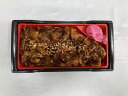 <冷凍> 27054 5種果実の旨だれ牛カルビ焼肉 110g 日東ベスト