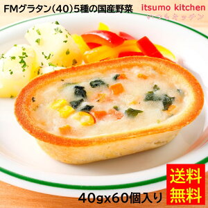 ̵  ࿩ ̳   Ĥޤ ں Ϥ ƥۡ Ȱ ѡƥ û ޤȤ㤤  ꥢ 饿 ɥꥢ FM饿(40)5ι 40gx60 ٥