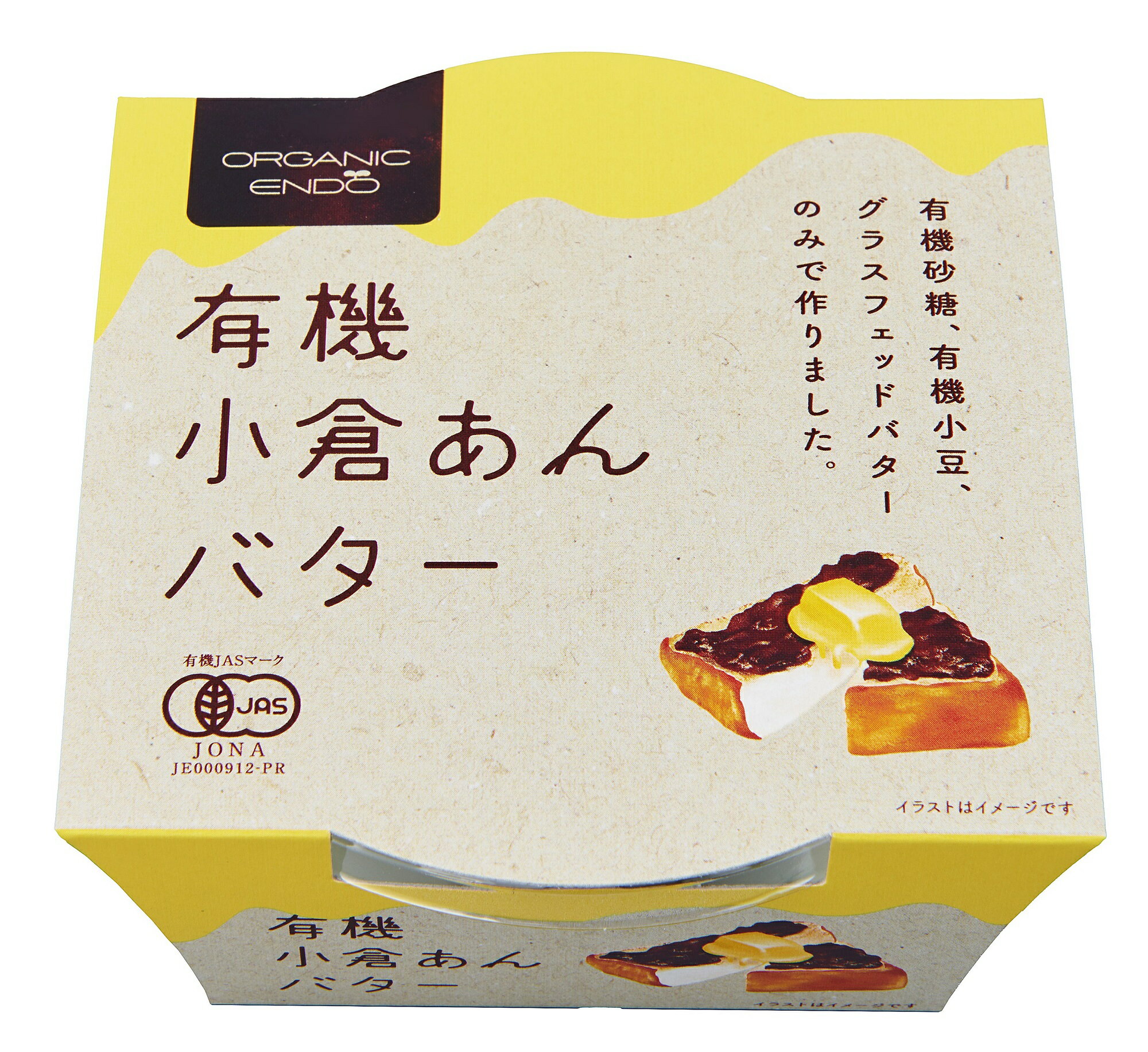 遠藤製餡 有機小倉あんバター 300g 国分グループ本社