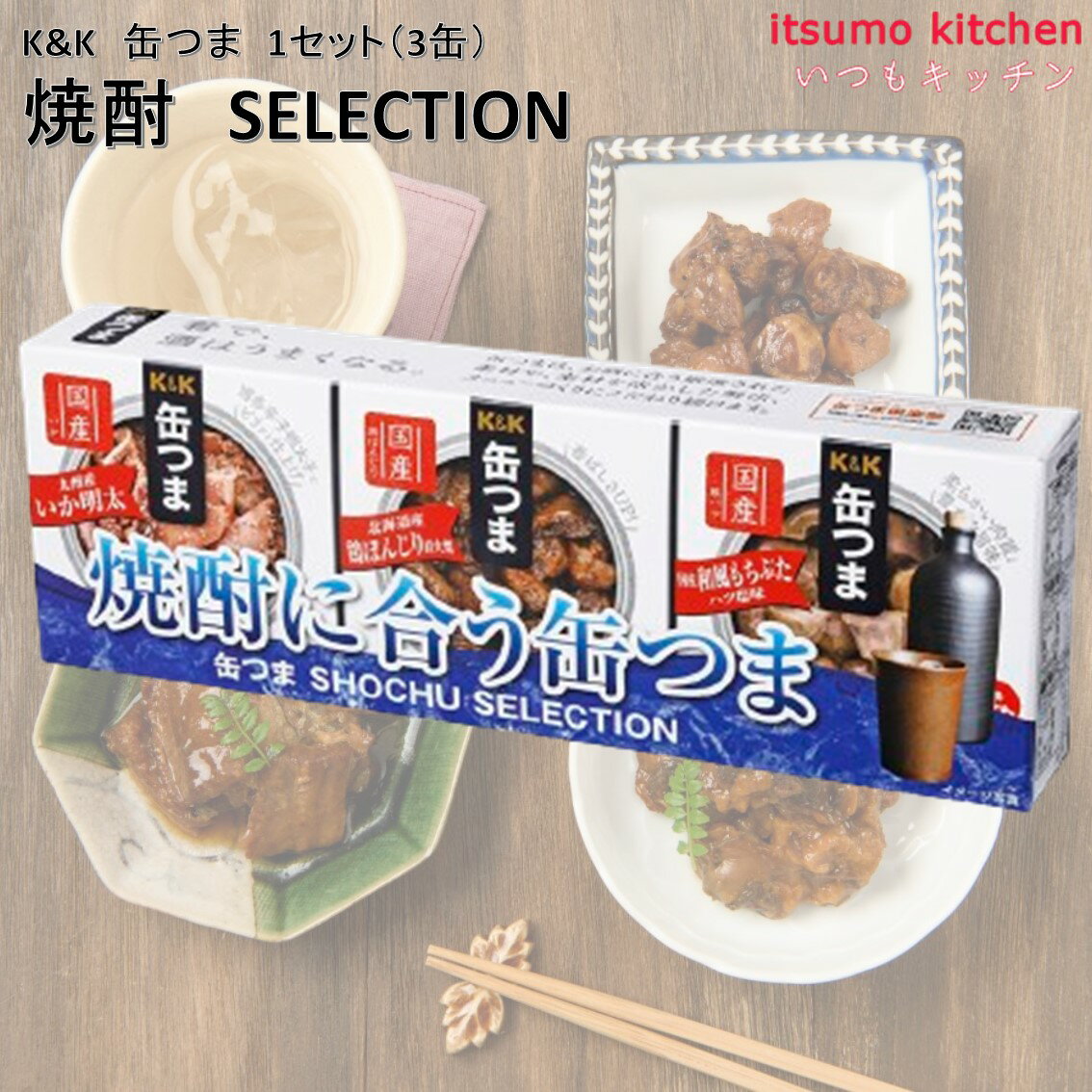 K&K ̤Ĥ  SELECTION 1å(3) ʬ롼ܼ