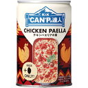 K&K CANPの達人 チキンパエリアの素 270g 国分グループ本社