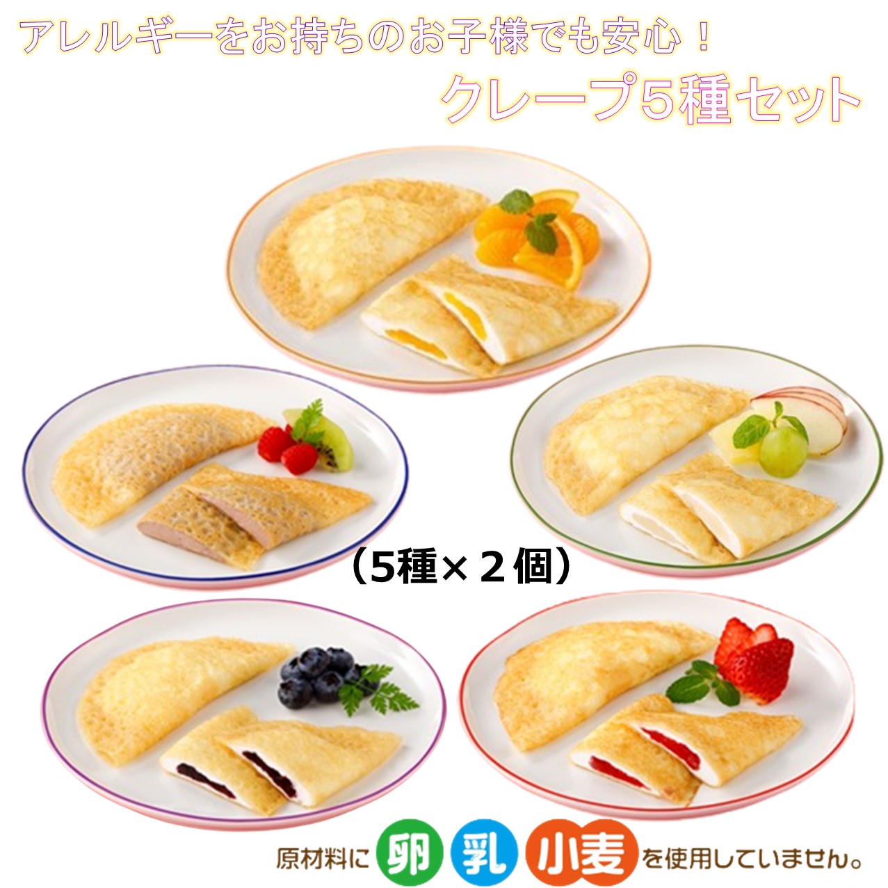 【送料無料】お徳用 冷凍食品 業務用 お弁当 おかず おつまみ おうちごはん ステイ...