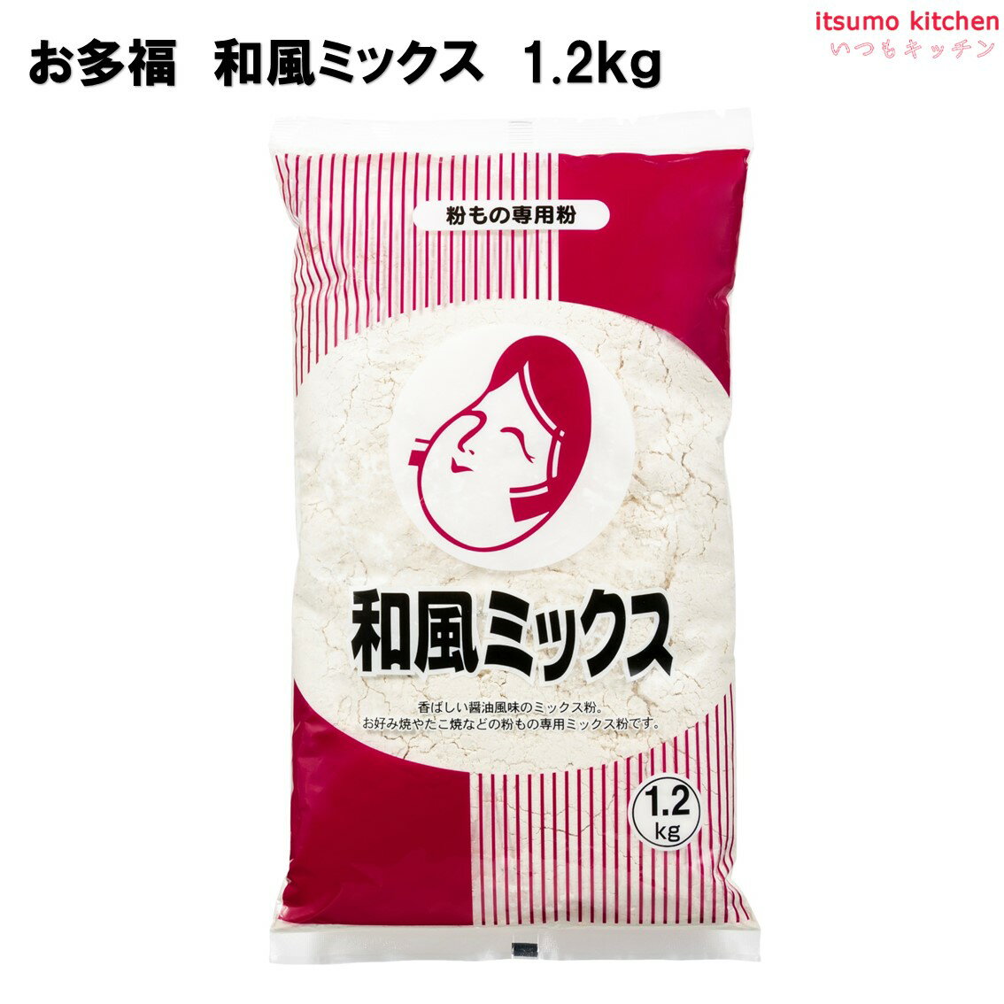 オタフクソース 和風ミックス 1.2kgお好みフーズ株式会社