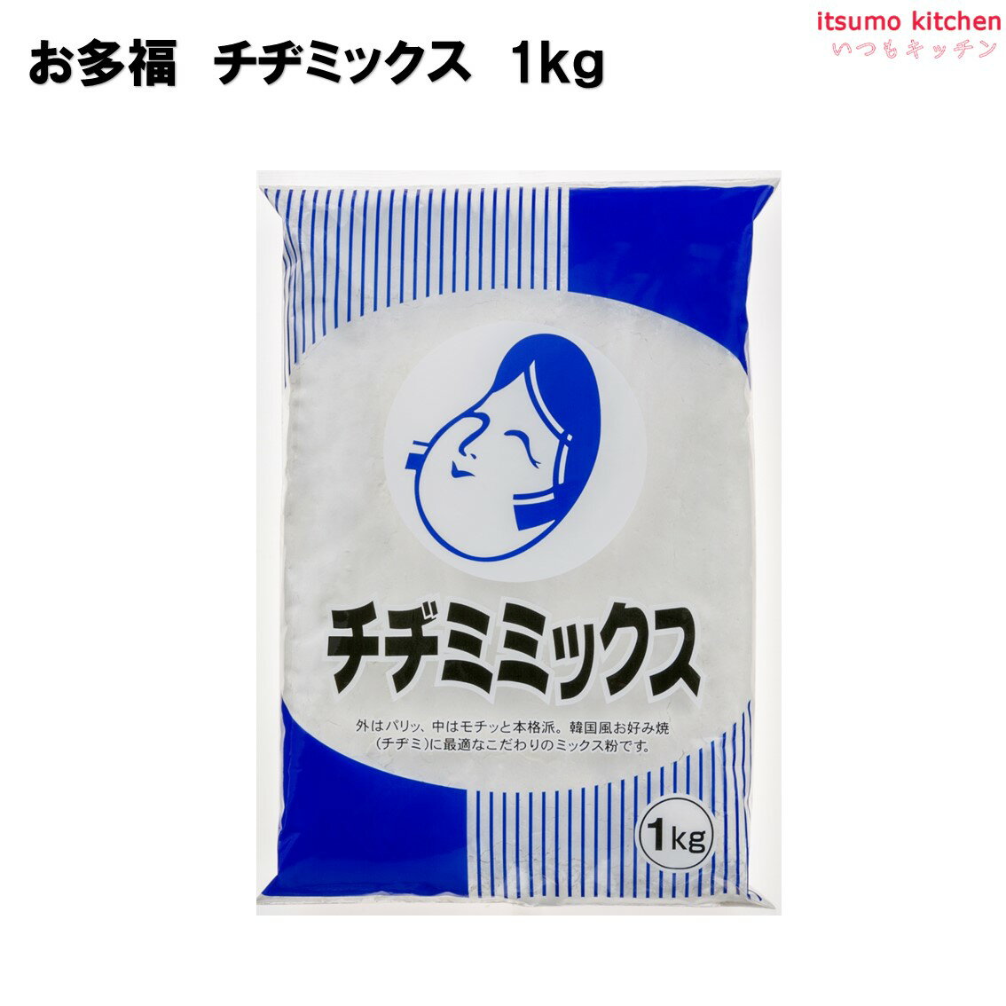 チヂミックス 1kg お好みフーズ株式会社
