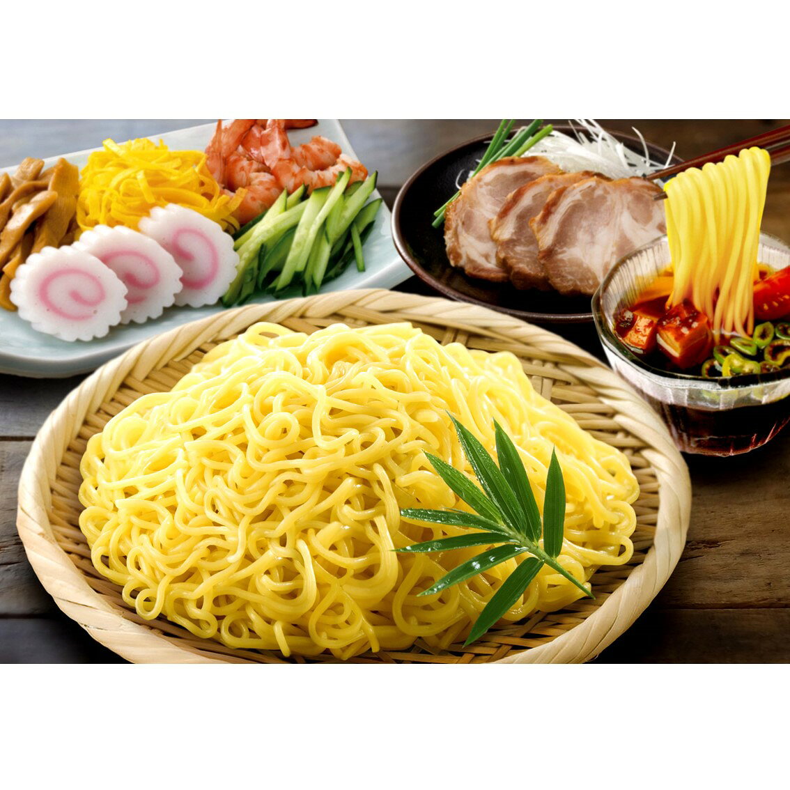 五木食品 中華細麺 280g
