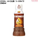 いいこと酢 ソースタイプ 240ml ミツカン