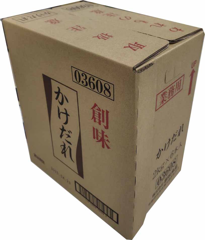 【送料無料】かけだれ 2kgx6本 創味食品 itsumo-kitchen-10002423 itsumo kitchen サンプル画像2
