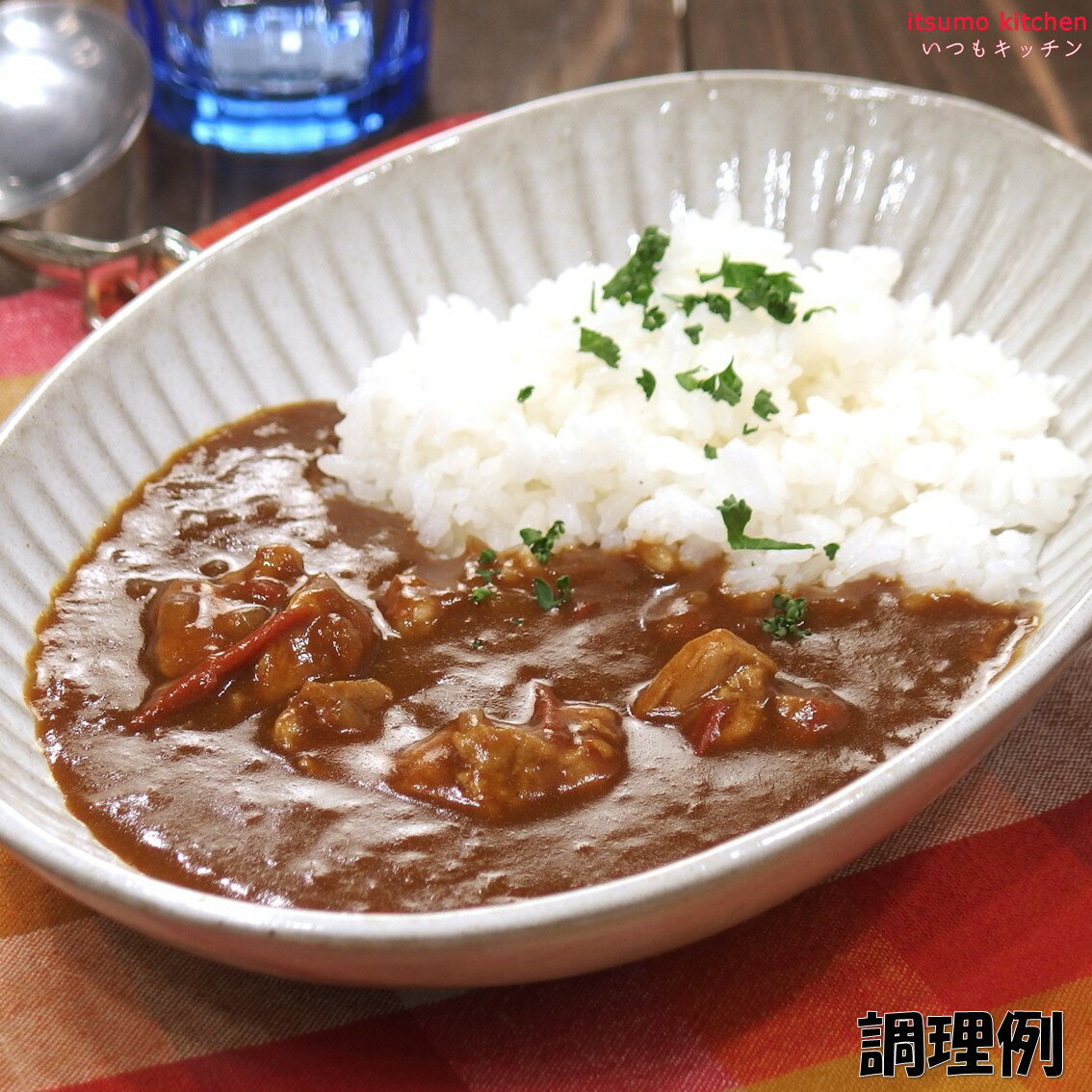 香辛館カレーフレーク 1kg テーオー食品の紹介画像2