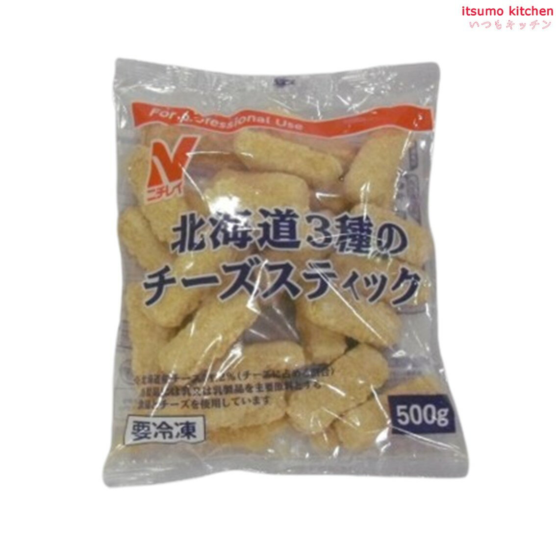 ＜冷凍＞ 北海道3種のチーズスティック 500g ニチレイフーズ 2