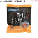 さくっとうまい納豆スナック 醤油味 45g ヤマダフーズ