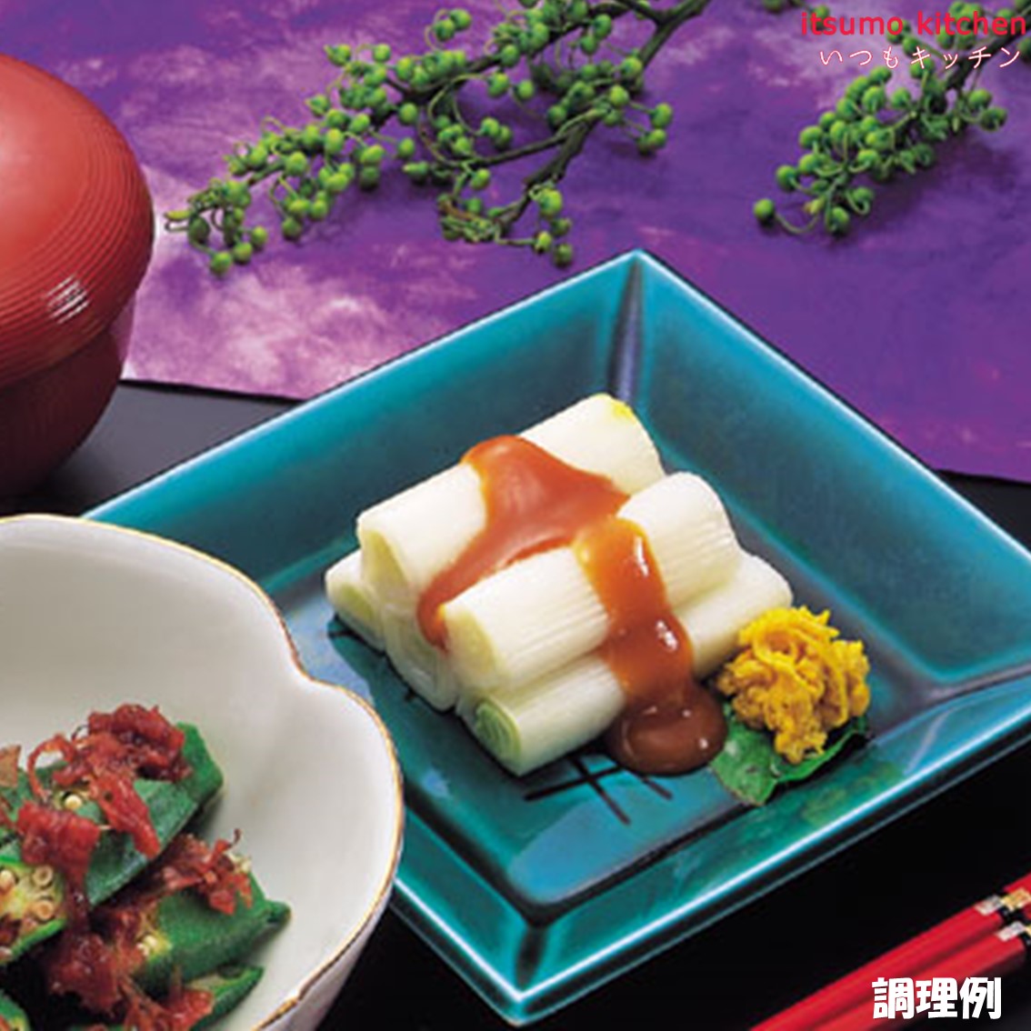 [ランキング入賞！] たいみそ 530g 三島食品 itsumo-kitchen-10003447 itsumo kitchen サンプル画像3