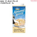 アーモンド・ブリーズ バリスタブレンド 1L カゴメ