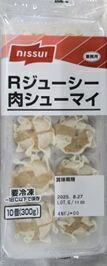 サンプル画像2