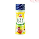 レモンフレンチドレッシング 150ml マコーミック ユウキ食品