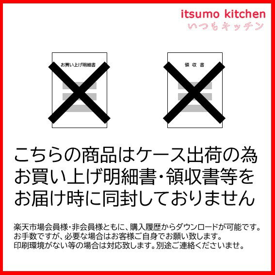 【送料無料】焼そばソース 2.1kgx6本 オリバーソース 2