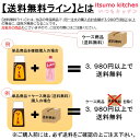 業務用「Rice Cook」チャーハン用500g袋 味の素 3