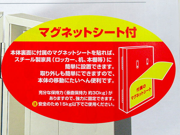 格安 キーボックスtata デジタルキーボックスnk型 10本掛け マグネットシート付 鍵付き壁掛け おしゃれ 屋内 保管 管理 据え置き ベージュ マグネット 高い素材 Www gedmx Com 格安 キーボックスtata デジタルキーボックスnk型 10本掛け マグネットシート付 鍵付き壁掛け おしゃれ 屋内 保管 管理 据え置き ベージュ マグネット 高い素材 Www gedmx Com