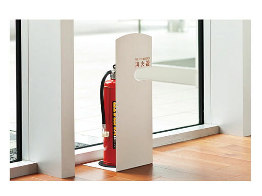 消火器ボックス FEB-FG210 消火器ボックス FEB-FG210