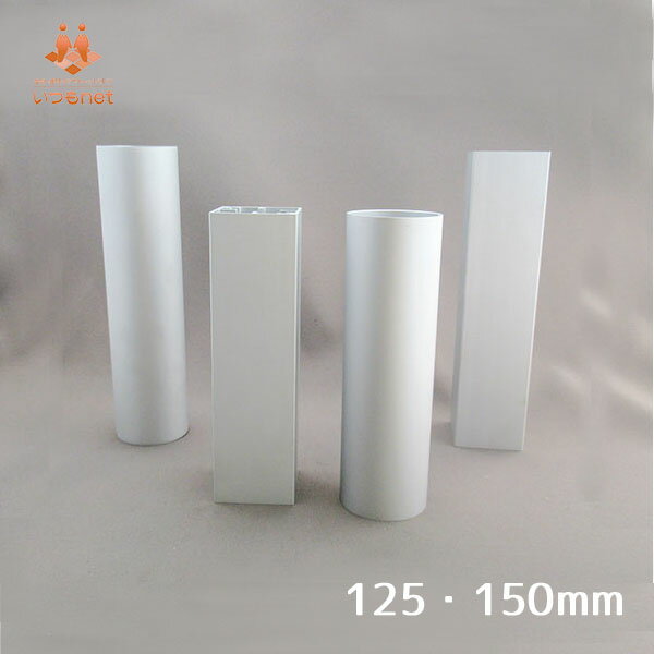 125mm 150mmڥơ֥롦ե ӥѡ Ĺߥ塼 ¿Ūեåȡ125mm 150mmơ֥ ե ե ơ֥  ­ ⤯ Ĺ ѡ M8ͥ  DIY   ӥͥå TV 