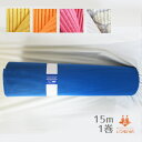 K 15m1巻:ノンスリップ万能マット 130cm幅 5mm厚