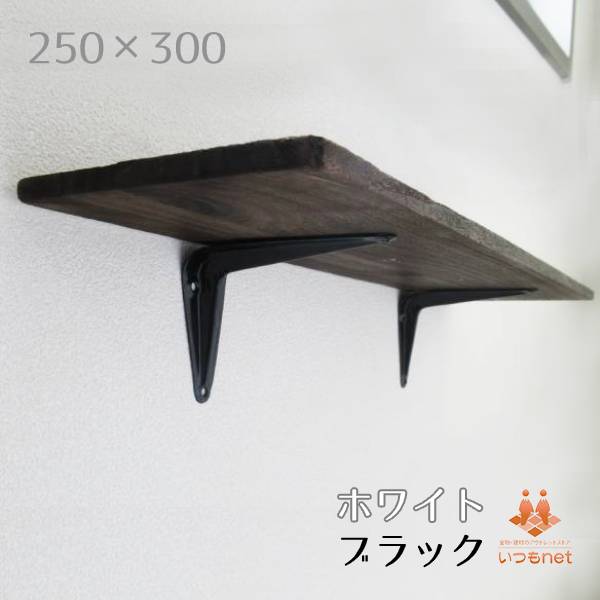 ҤĤnet㤨250mm300mmLê 250ê   DIY    ֥饱å ץ 륷 ê å åפβǤʤ639ߤˤʤޤ