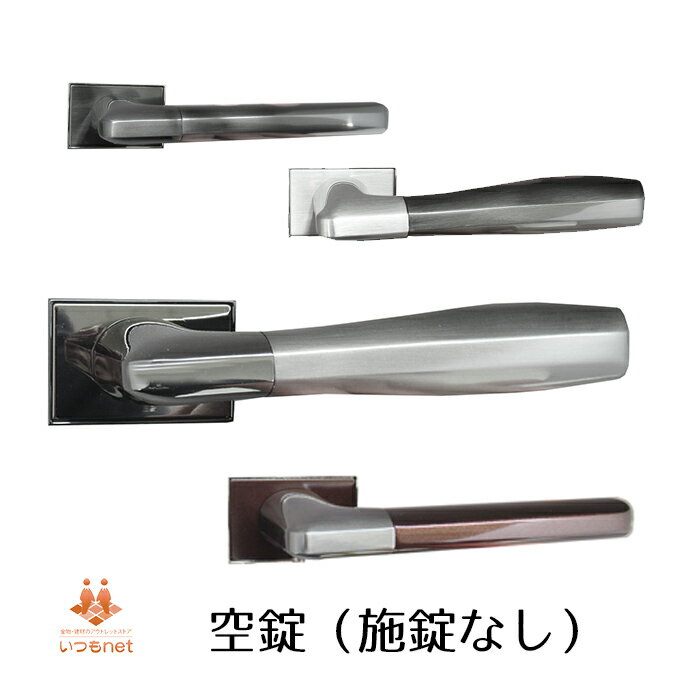 楽天市場】ユニオン 取っ手の通販 楽天市場】ユニオン 取っ手の通販