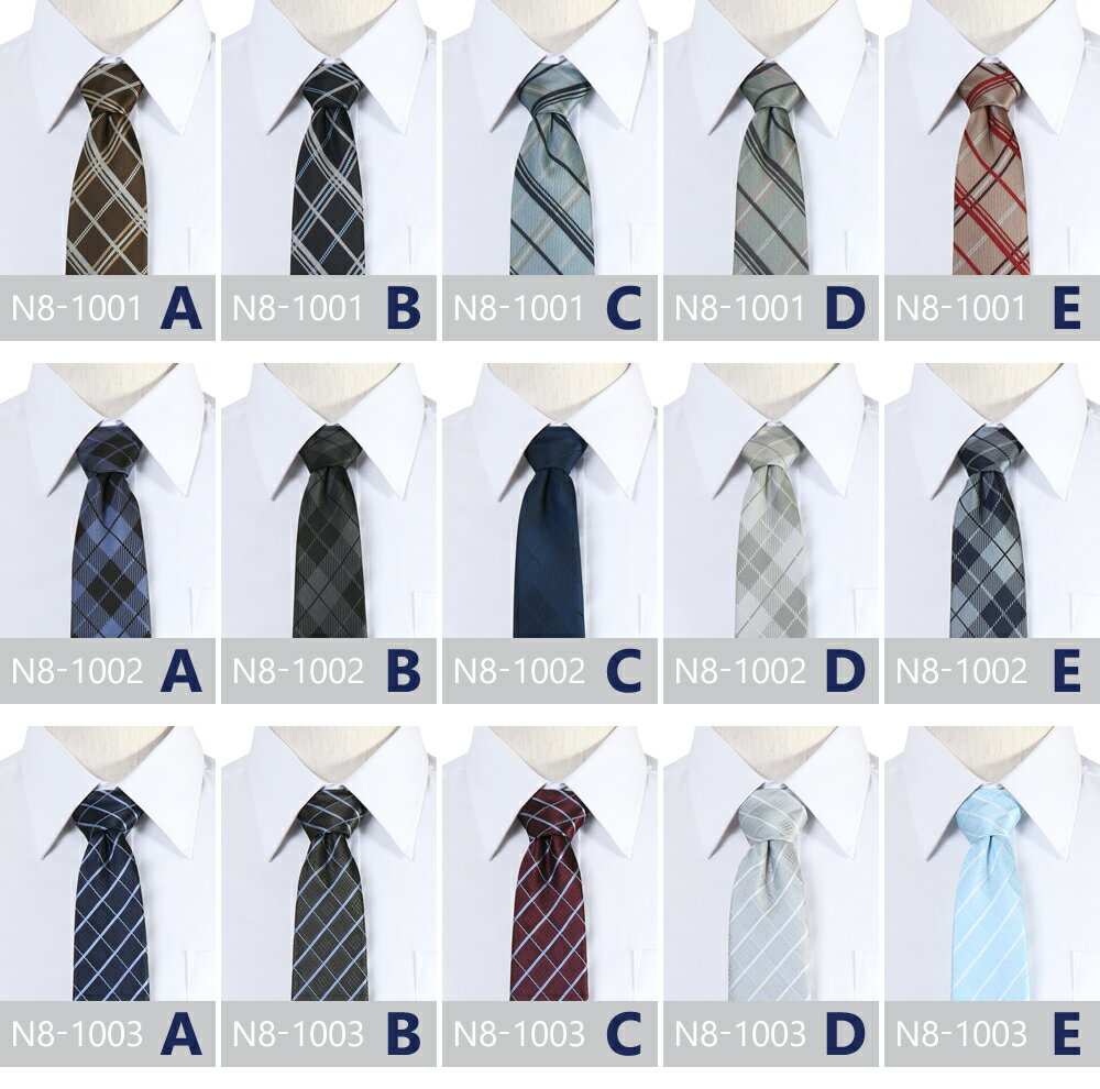 ネクタイ 370種類から自由に選べる ビジネス...の紹介画像2