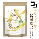 【開始4時間限定！10％OFFクーポン配布中！】 ごぼう茶 国産 菊芋 食物繊維 レンコン ダイエット茶 国産焙煎ごぼう茶 農薬不使用 巡りChaCha 40包 健康茶 ノンカフェイン ティーパック ブレンドティー お茶 健康飲料 健康食品 女性 自然食品 牛蒡茶 自然派ごぼう茶 国産