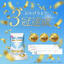 itsumococo:10000024のサンプル画像3