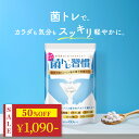 \ 2180円→1090円★今だけ半額 / 乳酸菌 サプリ ラクトフェリン 善玉菌 ビフィズス菌 オリゴ糖 腸活 ダイエット 腸内 フローラ 菌活 菌トレ習慣 短鎖脂肪酸 食物繊維 ガセリ菌 ラブレ菌 30日分 一日2粒目安 【 22種類の 乳酸菌 】