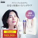 \49900円引き★楽天スーパーSALE限定/ 【 Dimani 】 ...(4)