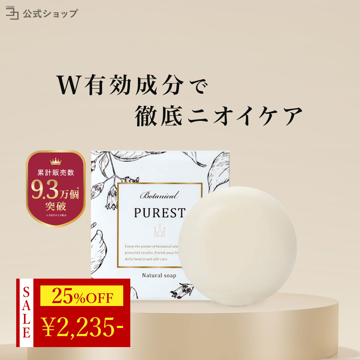  25OFF6ǸΥ  ڰʡ ǥꥱȥ ̵ź  100g    ० ...