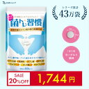 ラクトフェリン乳酸菌 40包 12個 明治製薬 ラクトフェリン 乳酸菌 40袋 パッケージ デザインが変更の予定です