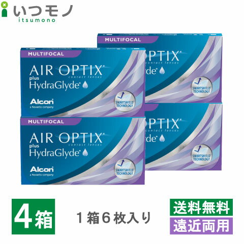 【送料無料】エアオプティクスプラスハイドラグライドマルチフォーカル 4箱セット 遠近両用 2ウィーク 2週間 アルコン エアオプティクス ハイドラグライド 処方箋不要