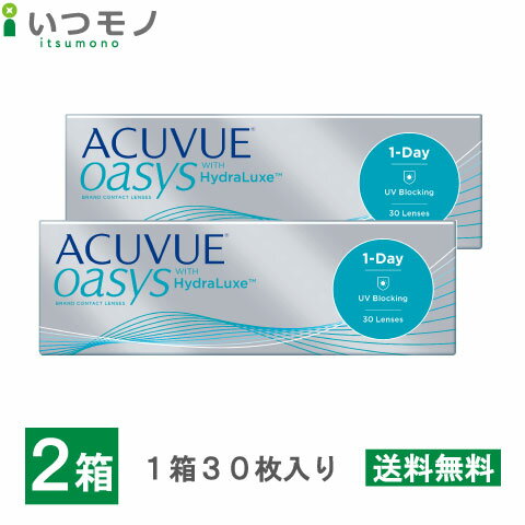 【メール便 送料無料
