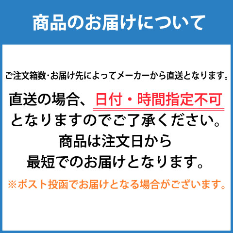 【送料無料・代引不可】アキュビューオアシス 6箱セット 処方箋不要 2週間 使い捨て コンタクトレンズ 2week 2ウィーク オアシス 処方箋なし