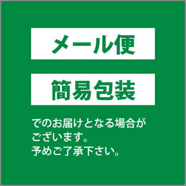 【送料無料・代引不可】アキュビューオアシス 6箱セット 処方箋不要 2週間 使い捨て コンタクトレンズ 2week 2ウィーク オアシス 処方箋なし